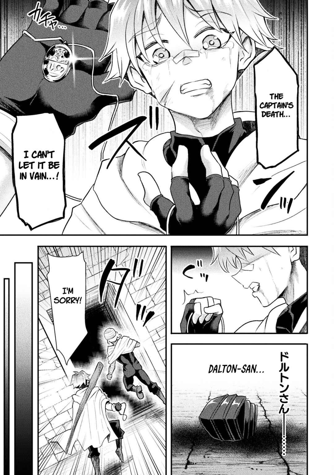 Chapter 43 - Page 11