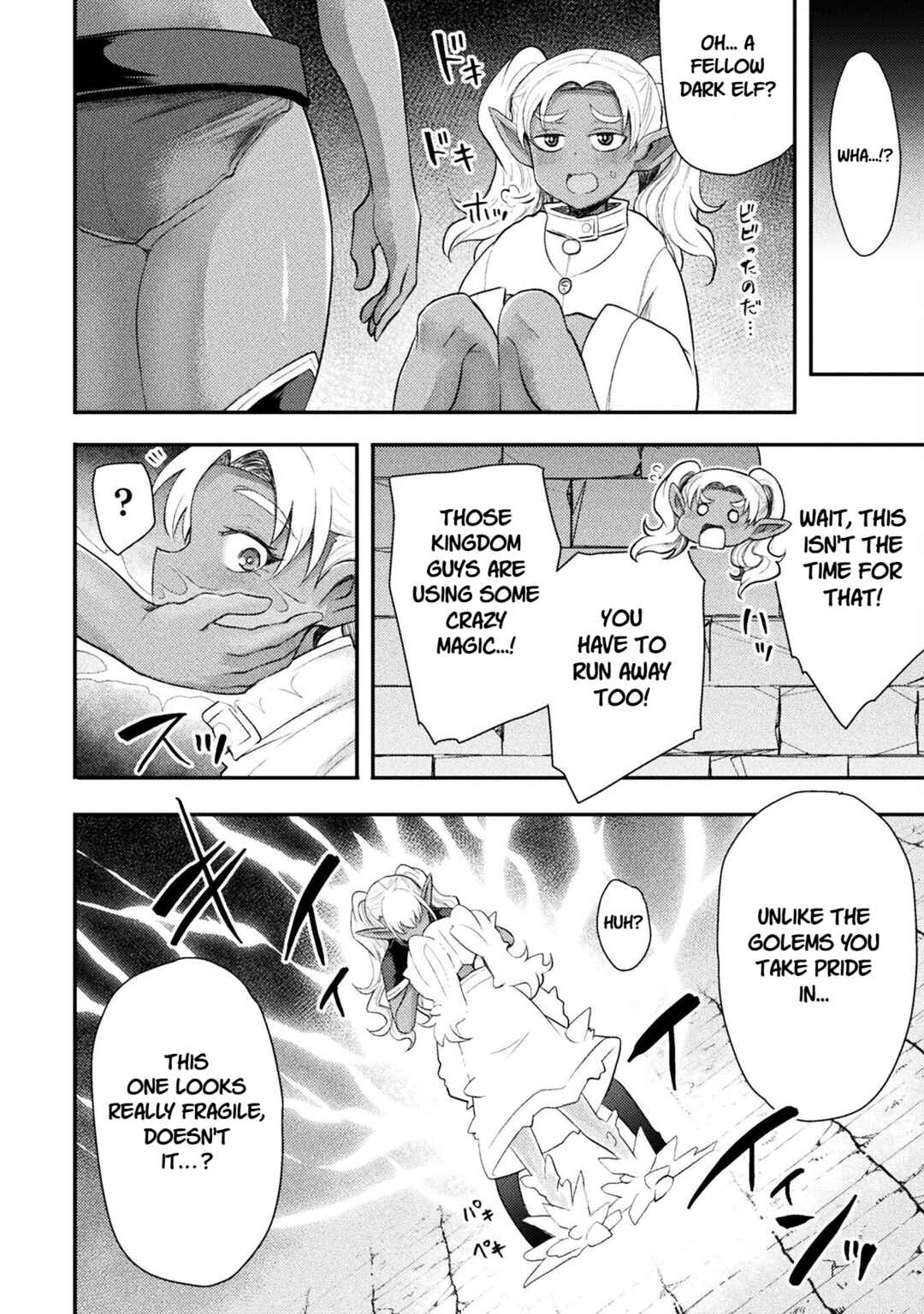 Chapter 43 - Page 14