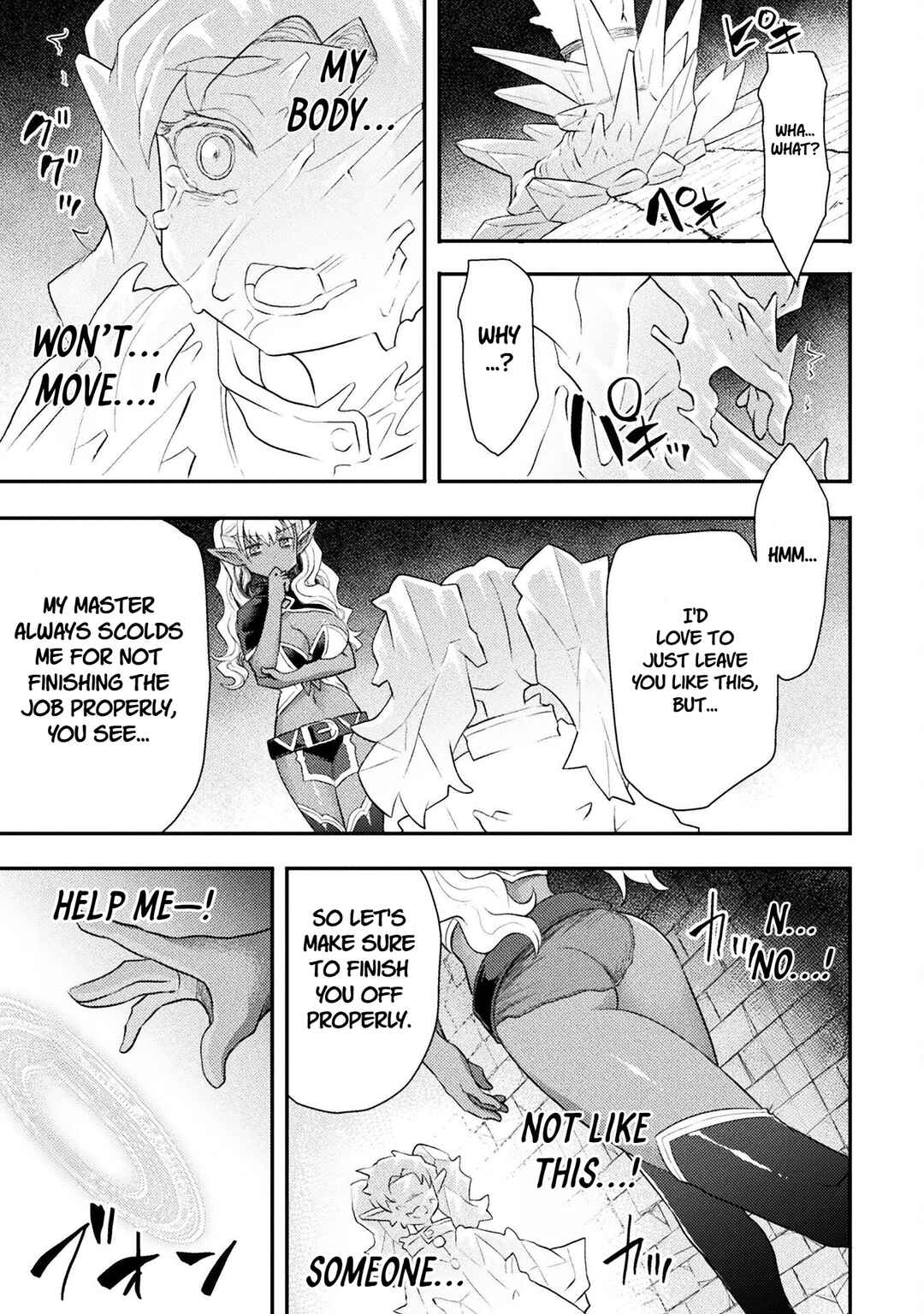 Chapter 43 - Page 15