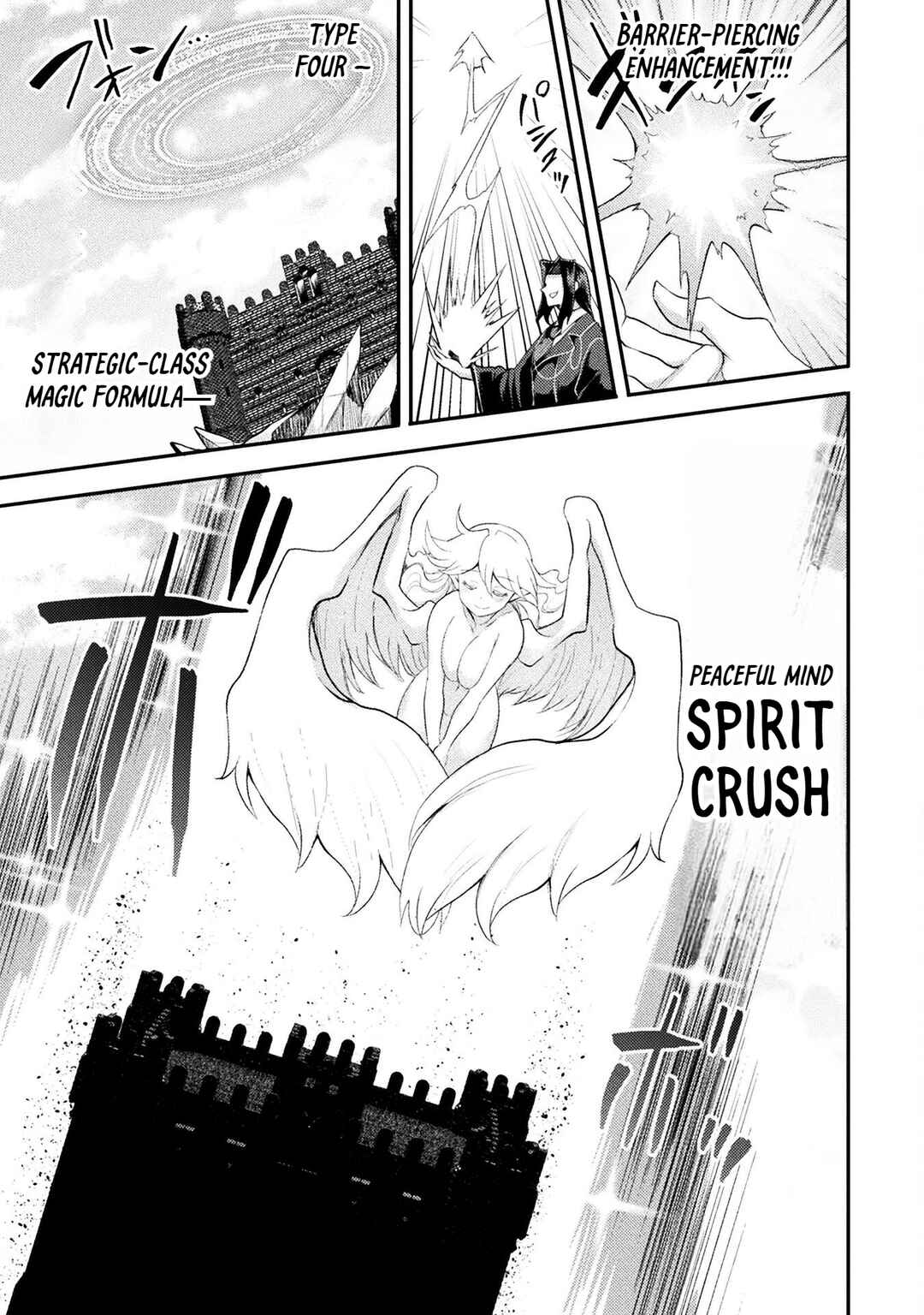 Chapter 43 - Page 3