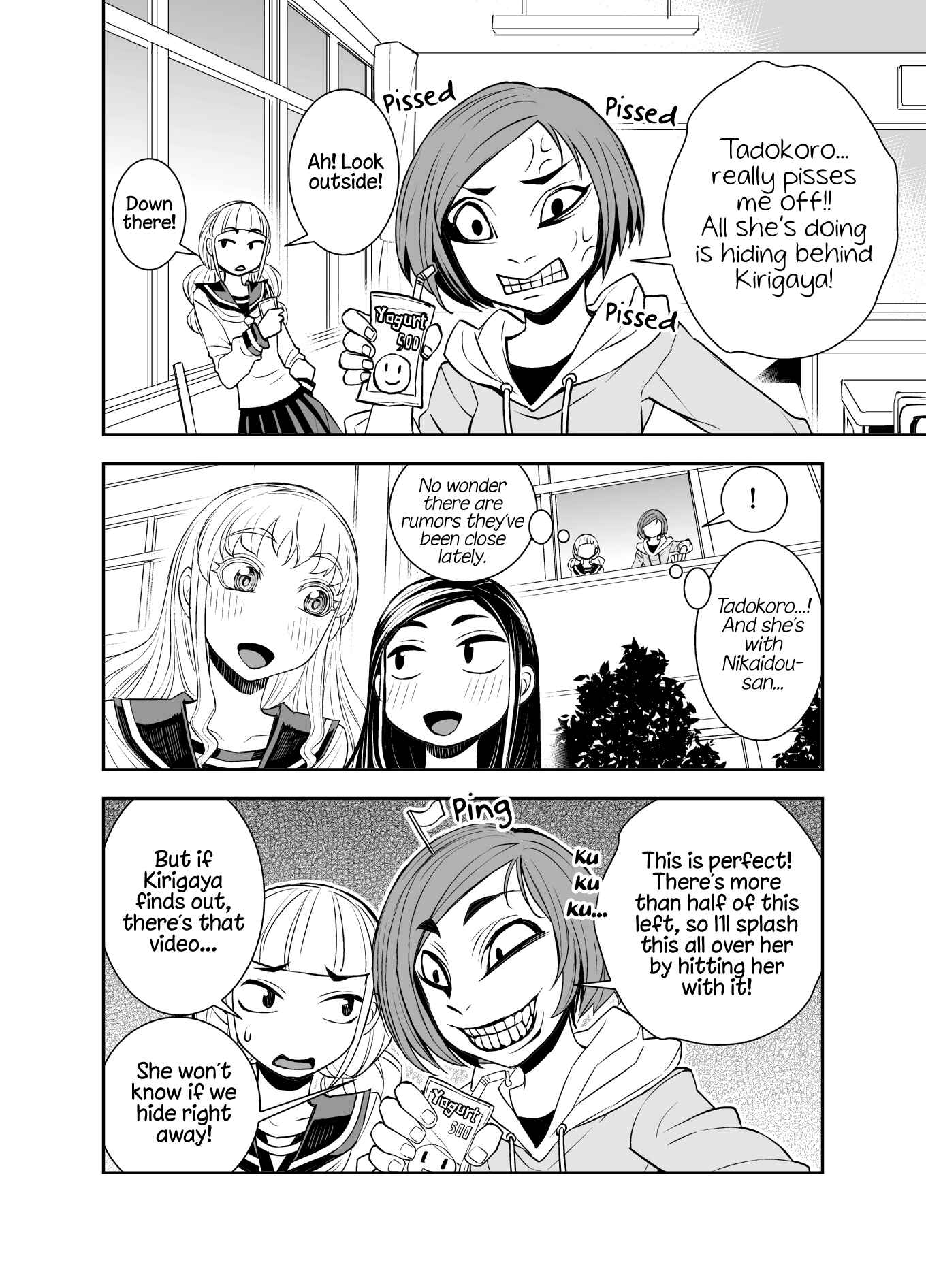 Chapter 43 - Page 2
