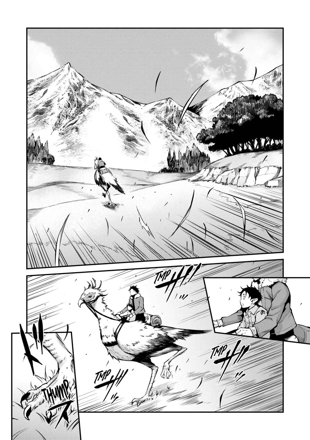 Chapter 1 - Page 27
