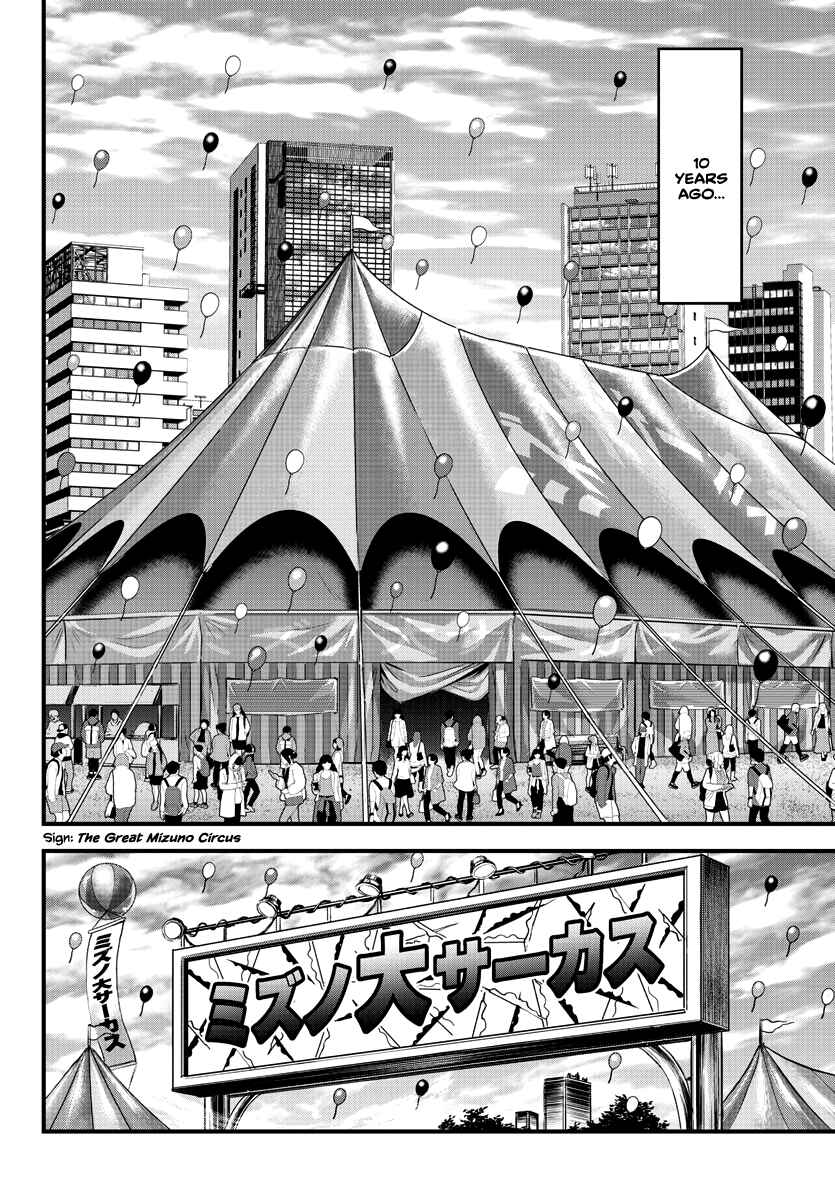 Chapter 4 - Page 3