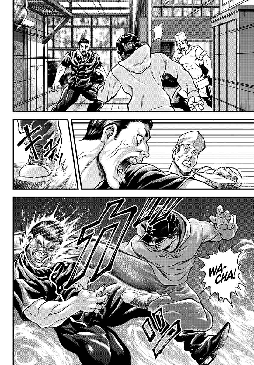 Chapter 4 - Page 30