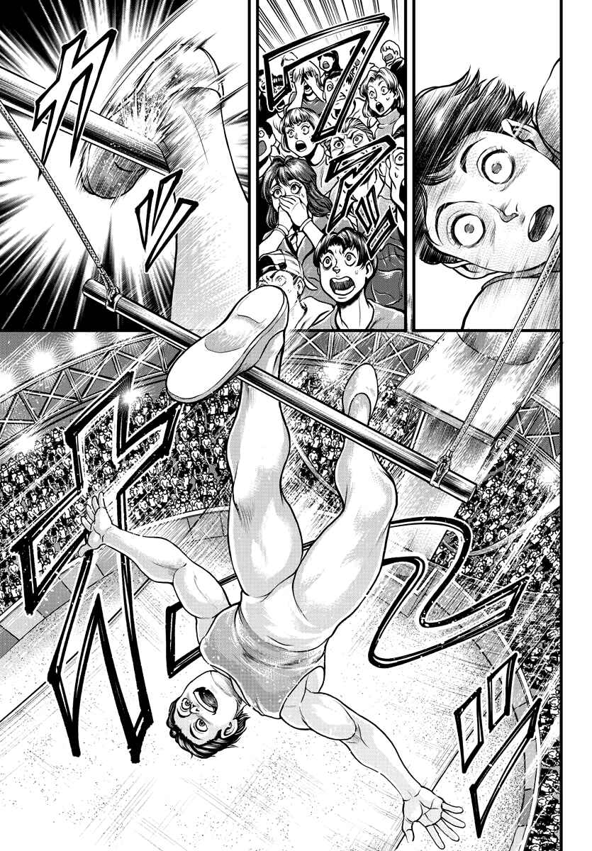 Chapter 4 - Page 6