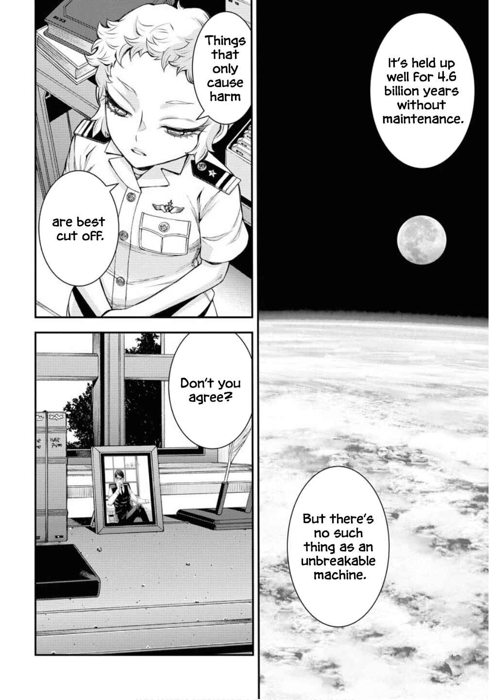 Chapter 169 - Page 14