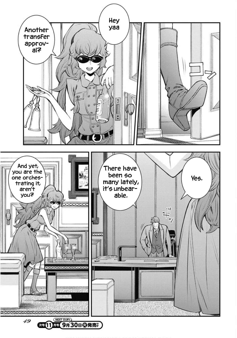 Chapter 169 - Page 17