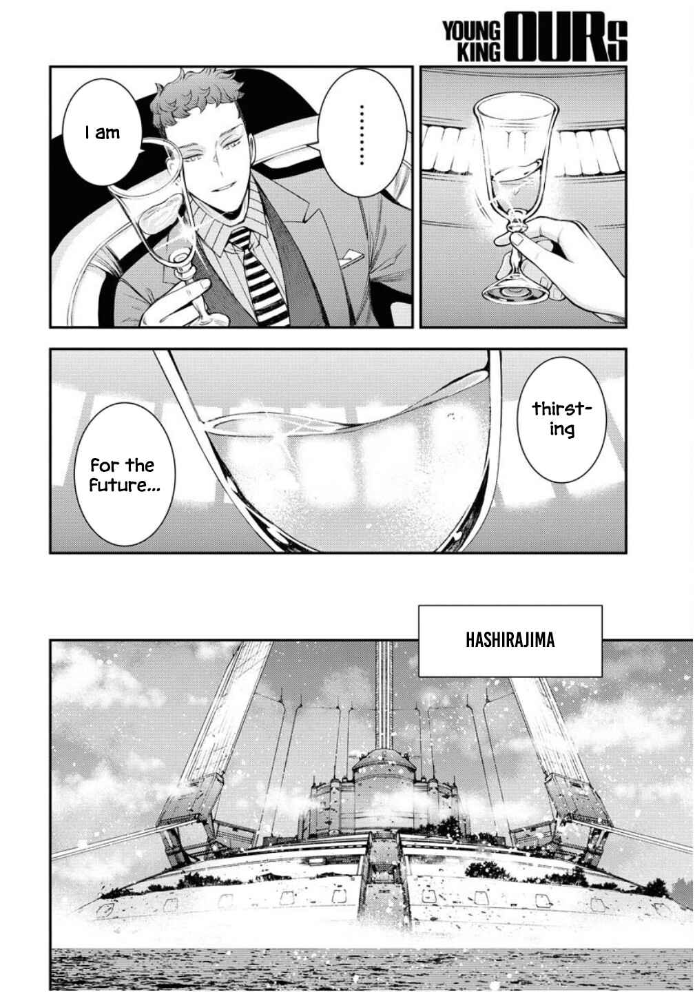 Chapter 169 - Page 26