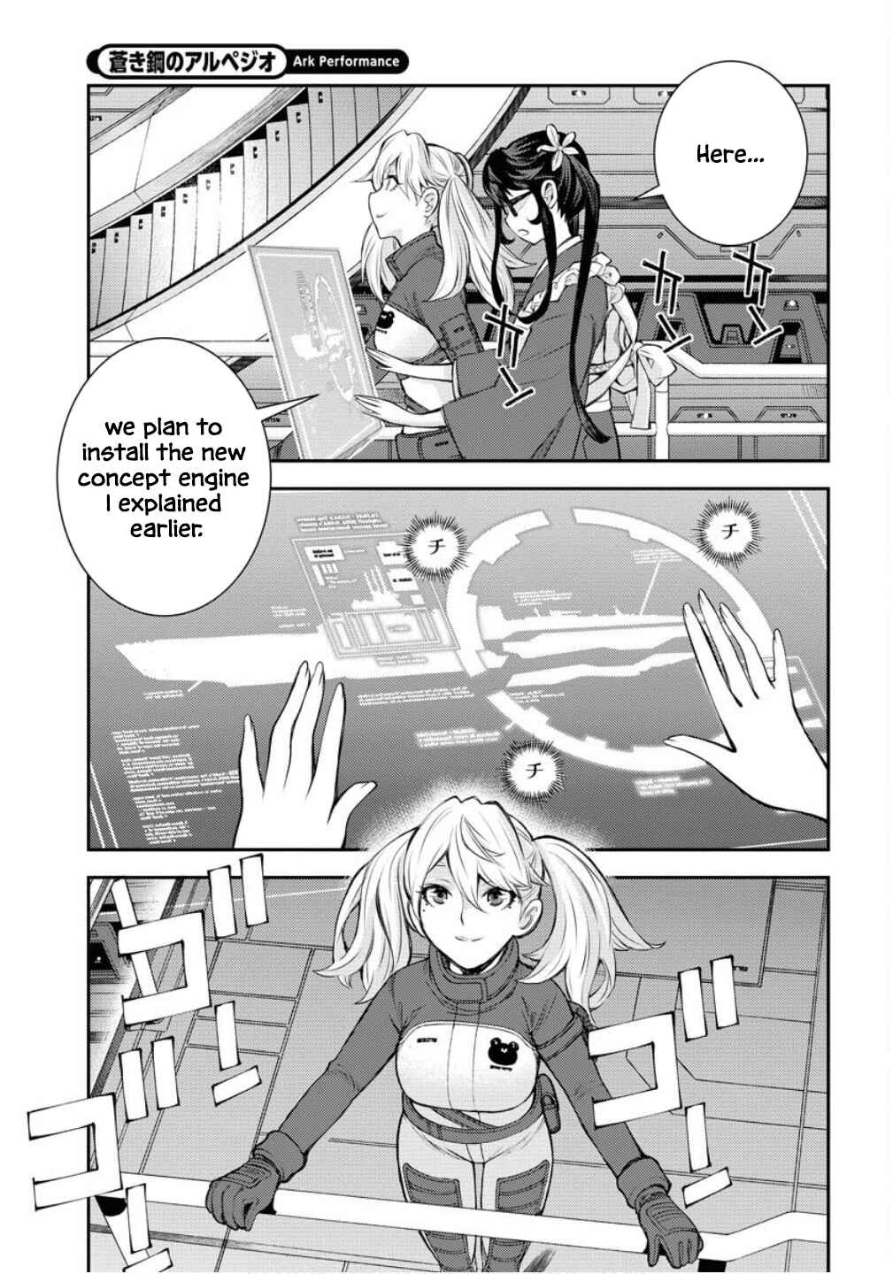Chapter 169 - Page 37