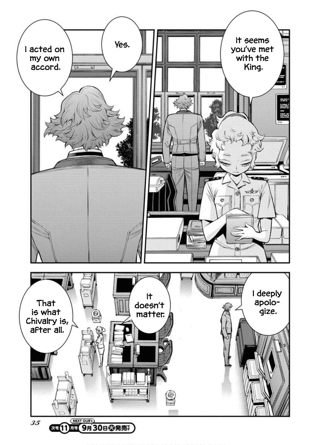 Chapter 169 - Page 4