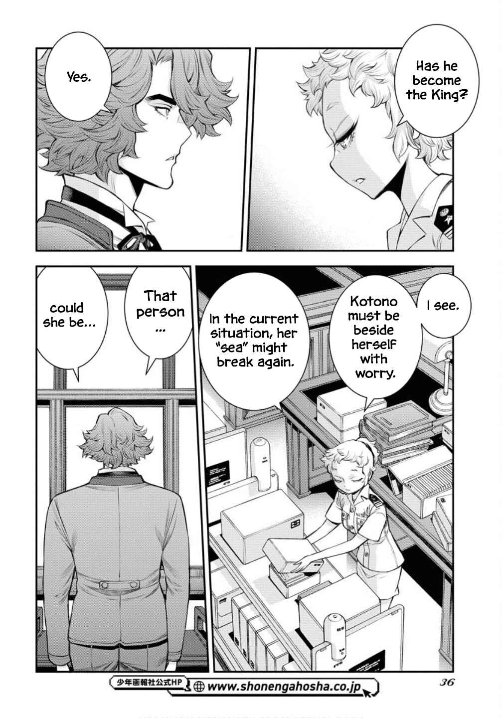 Chapter 169 - Page 5