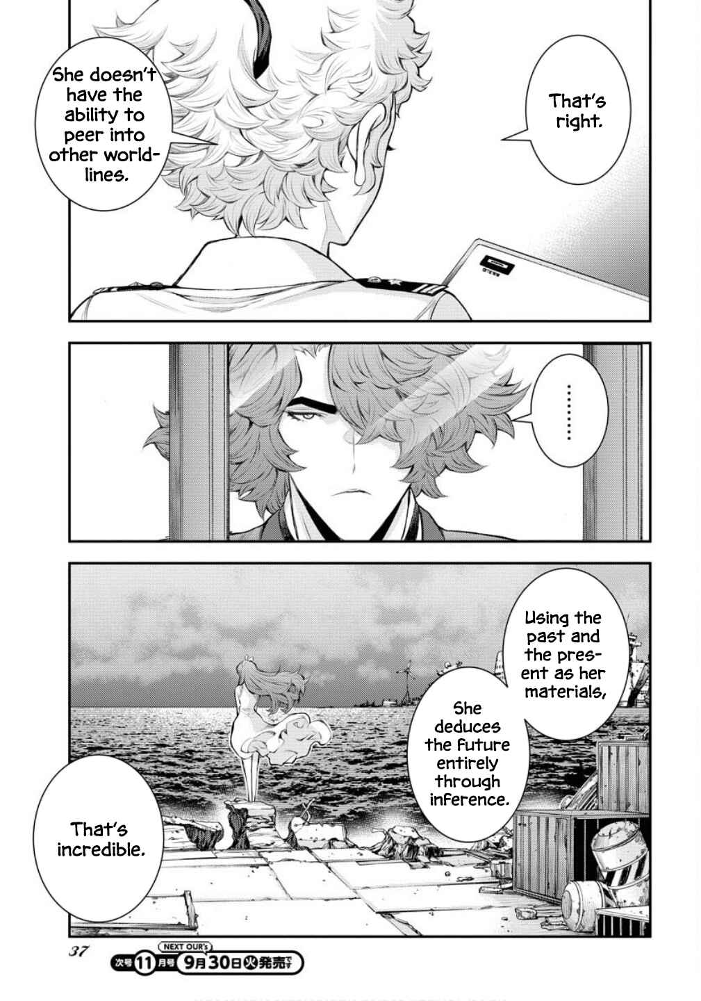 Chapter 169 - Page 6