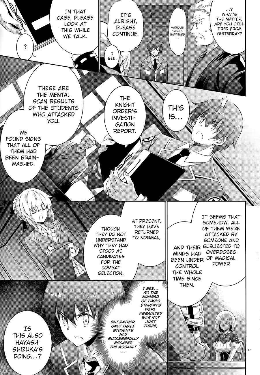 Chapter 53 - Page 18