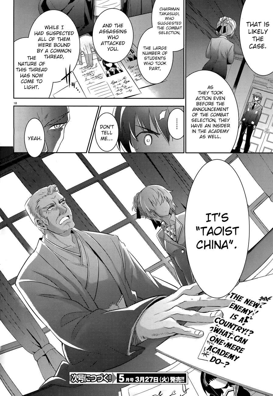 Chapter 53 - Page 19