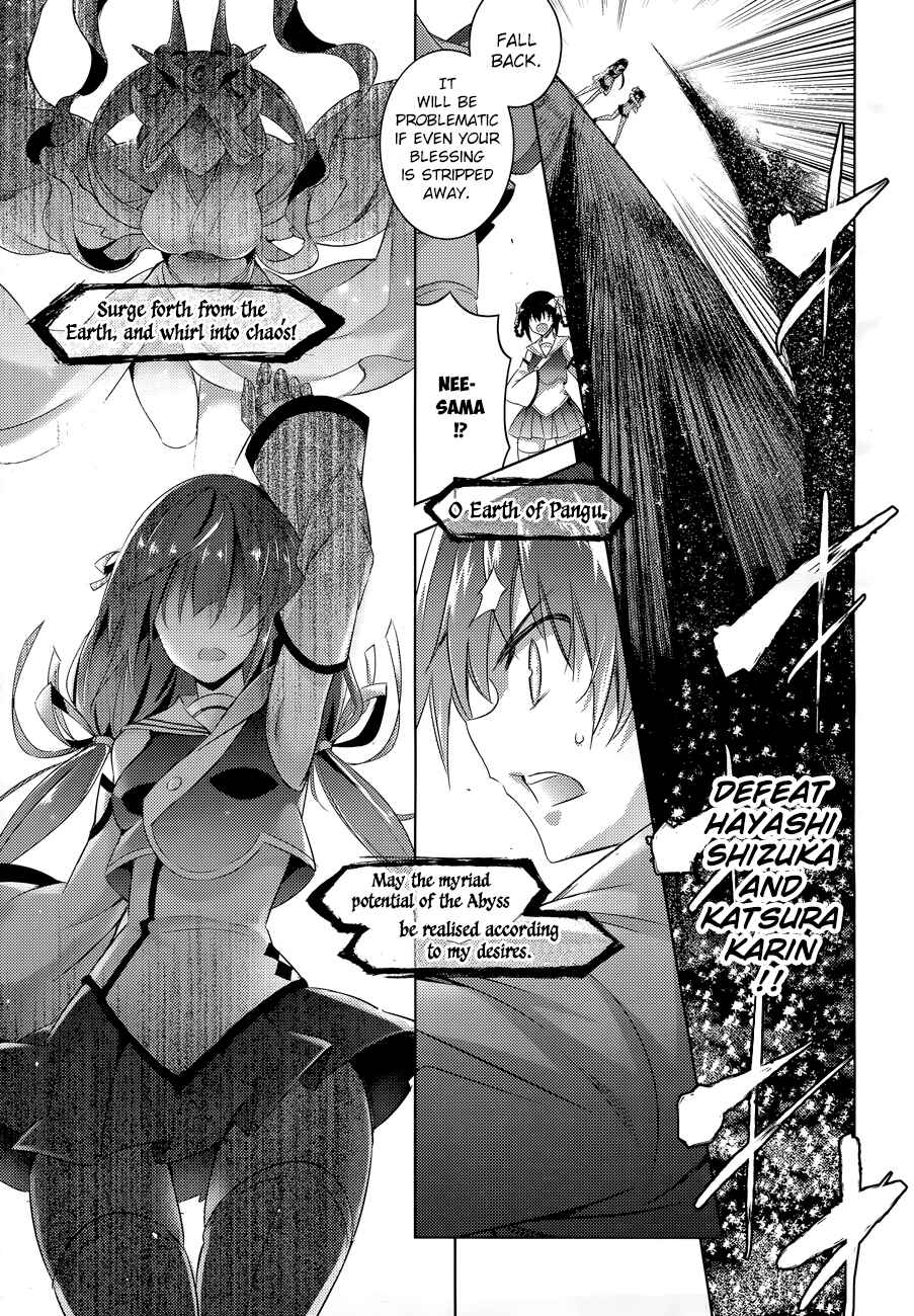 Chapter 53 - Page 8