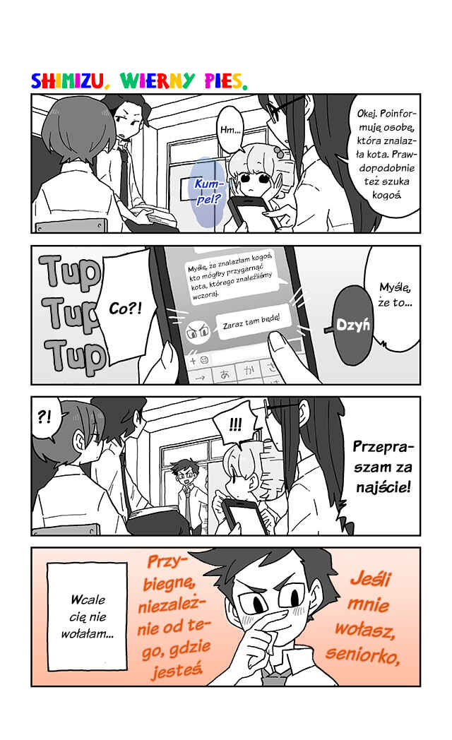 Chapter 171.180 - Page 3