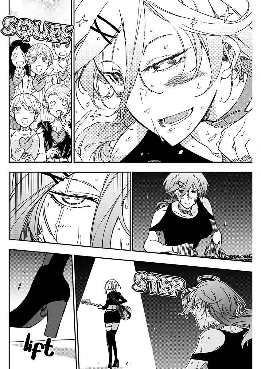 Chapter 27 - Page 14