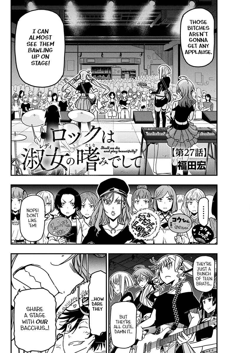 Chapter 27 - Page 2