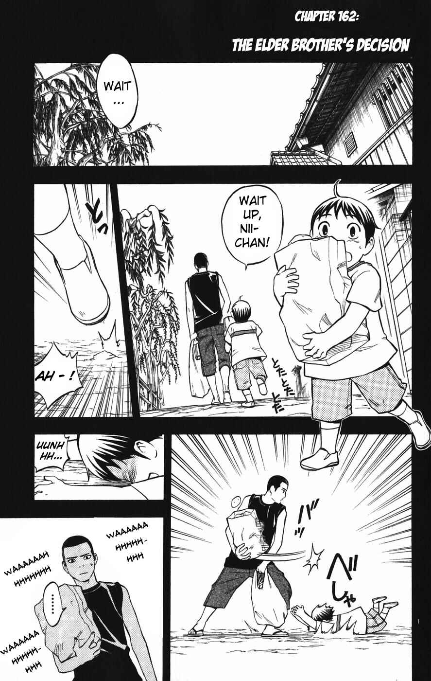 Chapter 162 - Page 1