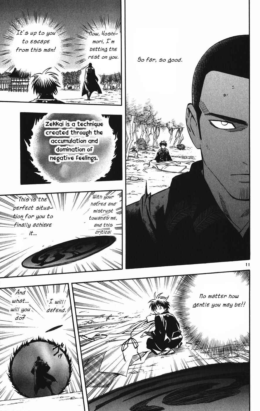 Chapter 162 - Page 11