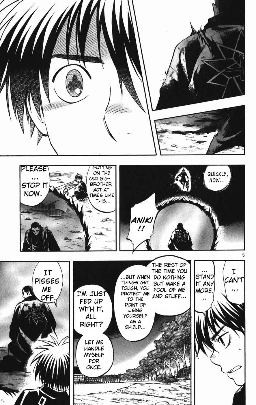 Chapter 162 - Page 5