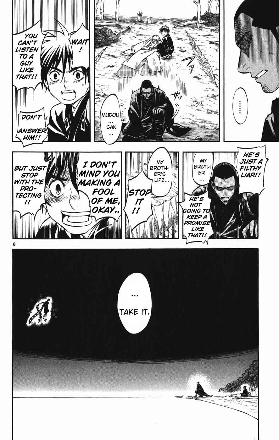 Chapter 162 - Page 6