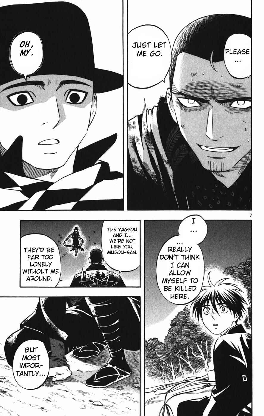 Chapter 162 - Page 7