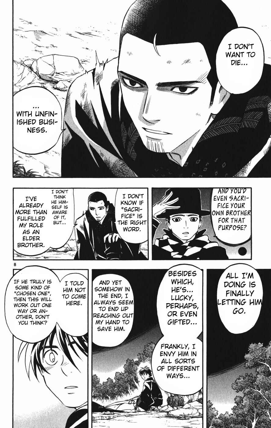 Chapter 162 - Page 8