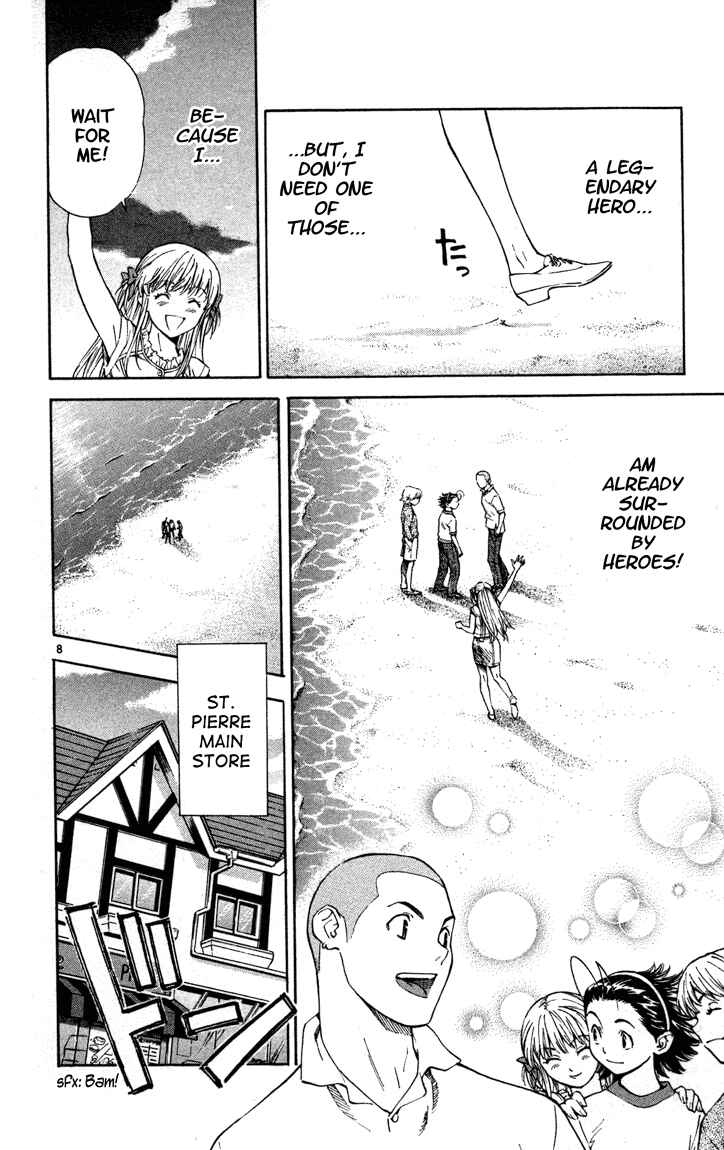 Chapter 124 - Page 13