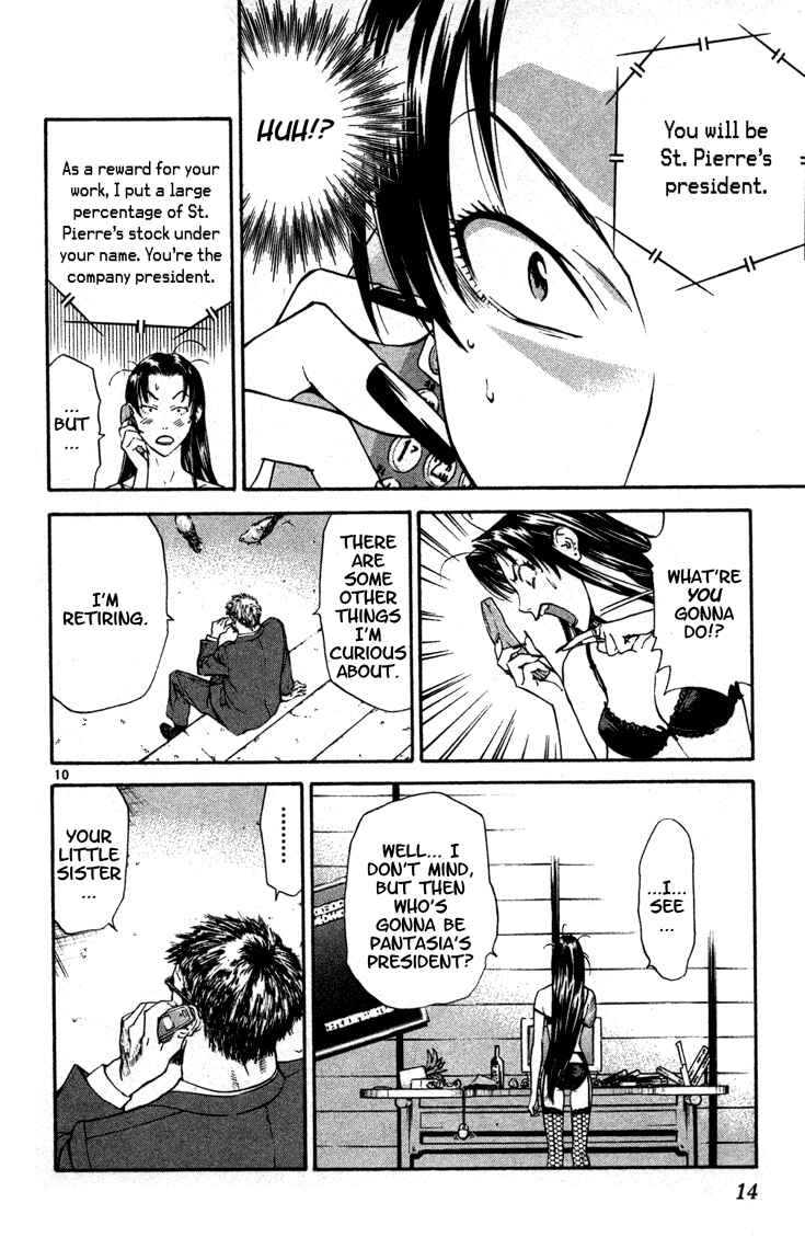 Chapter 124 - Page 15