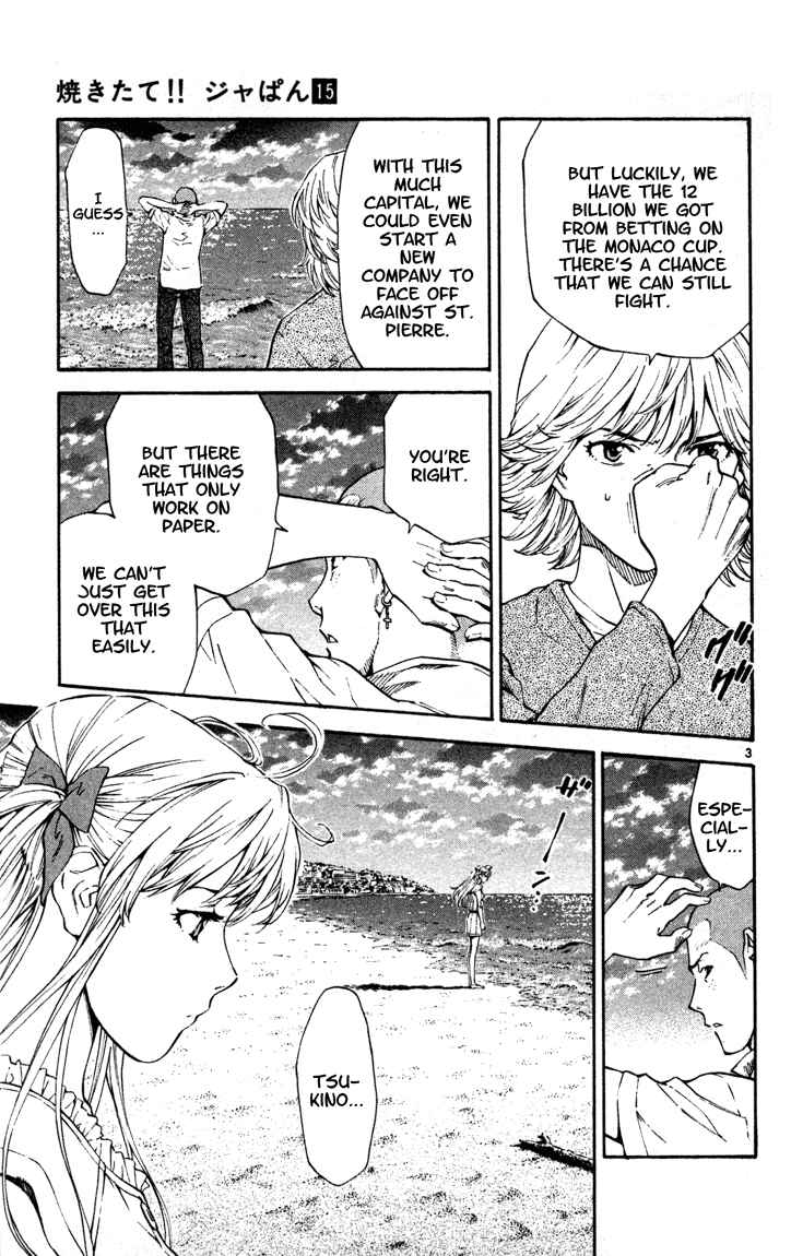 Chapter 124 - Page 8