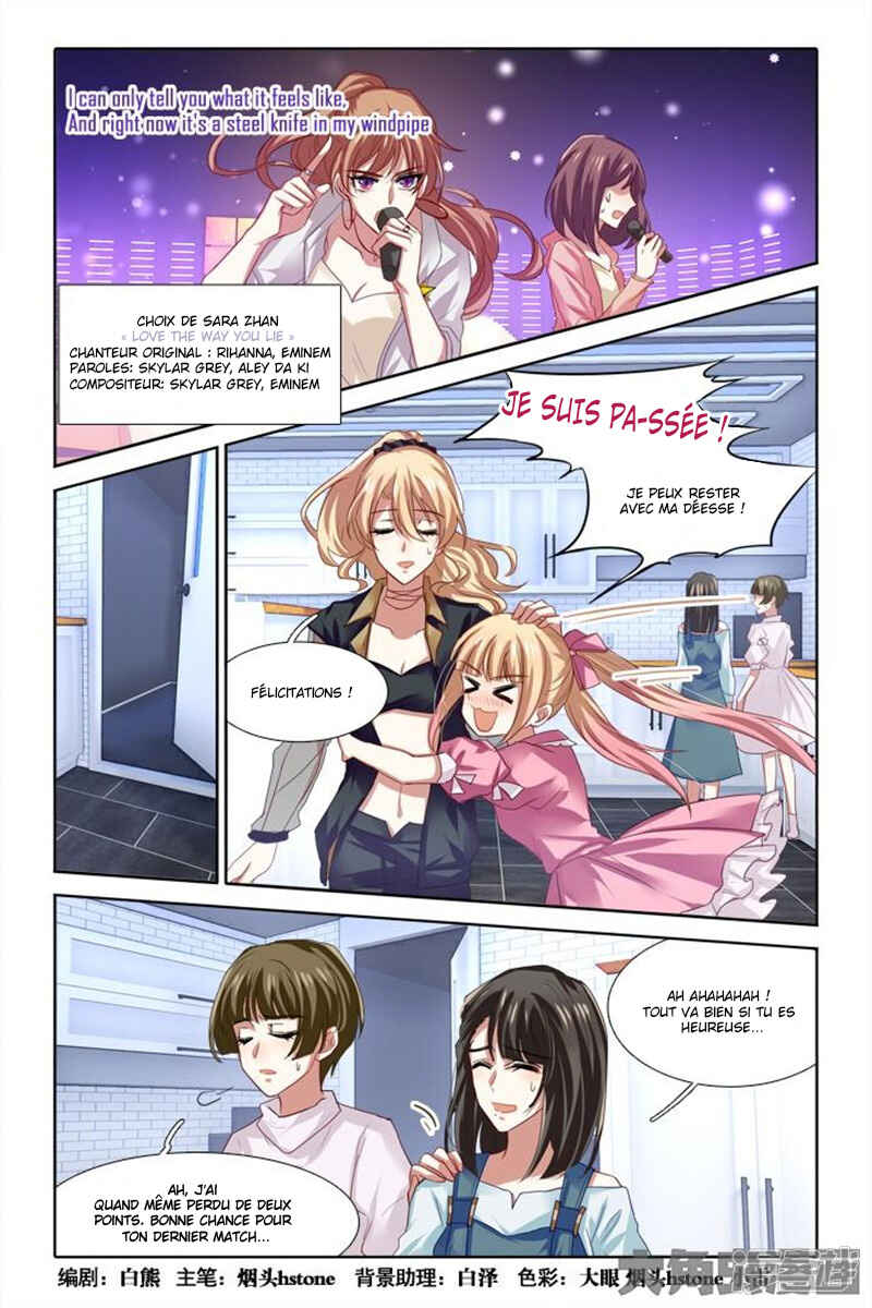 Chapter 84 - Page 2