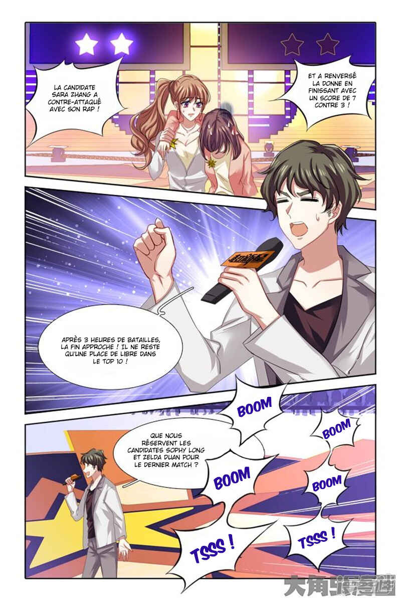 Chapter 84 - Page 6