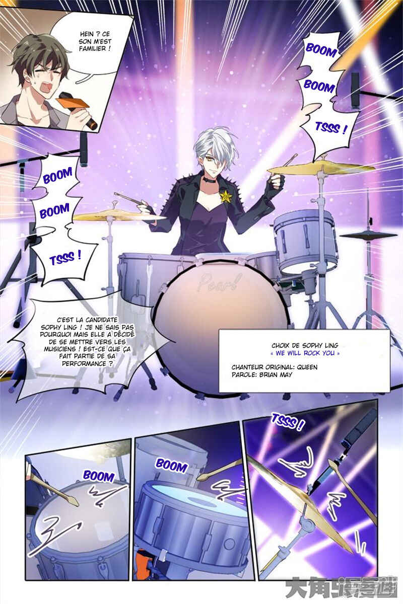 Chapter 84 - Page 7