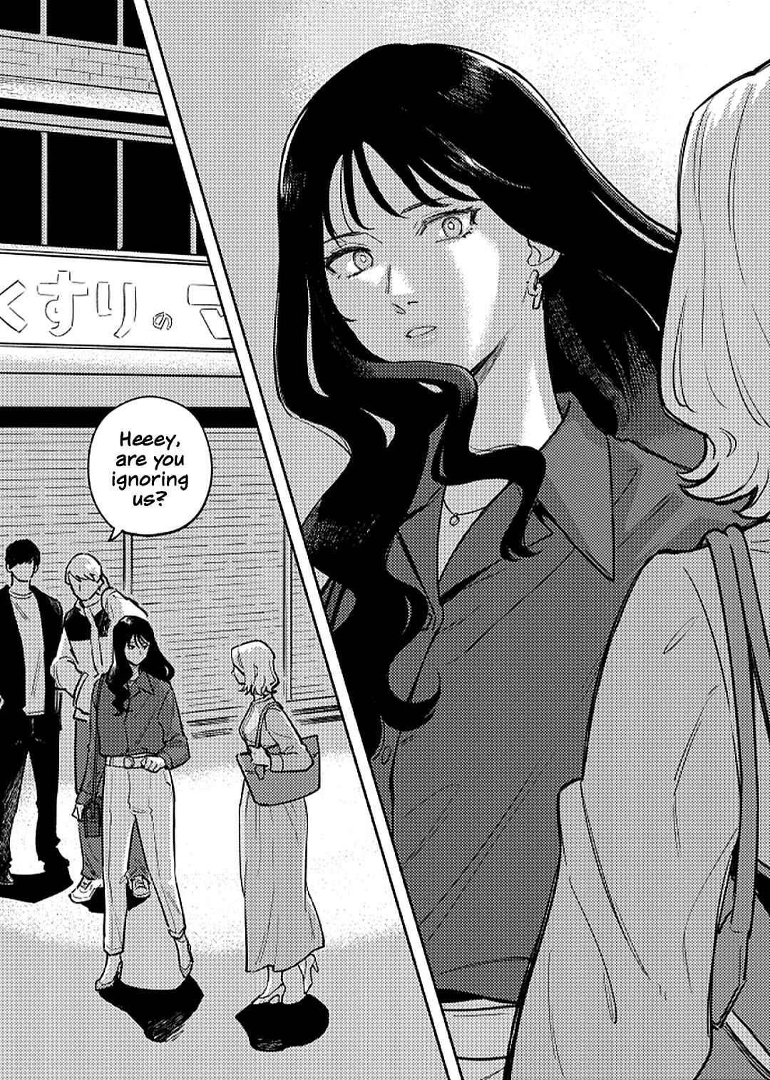 Chapter 1 - Page 11