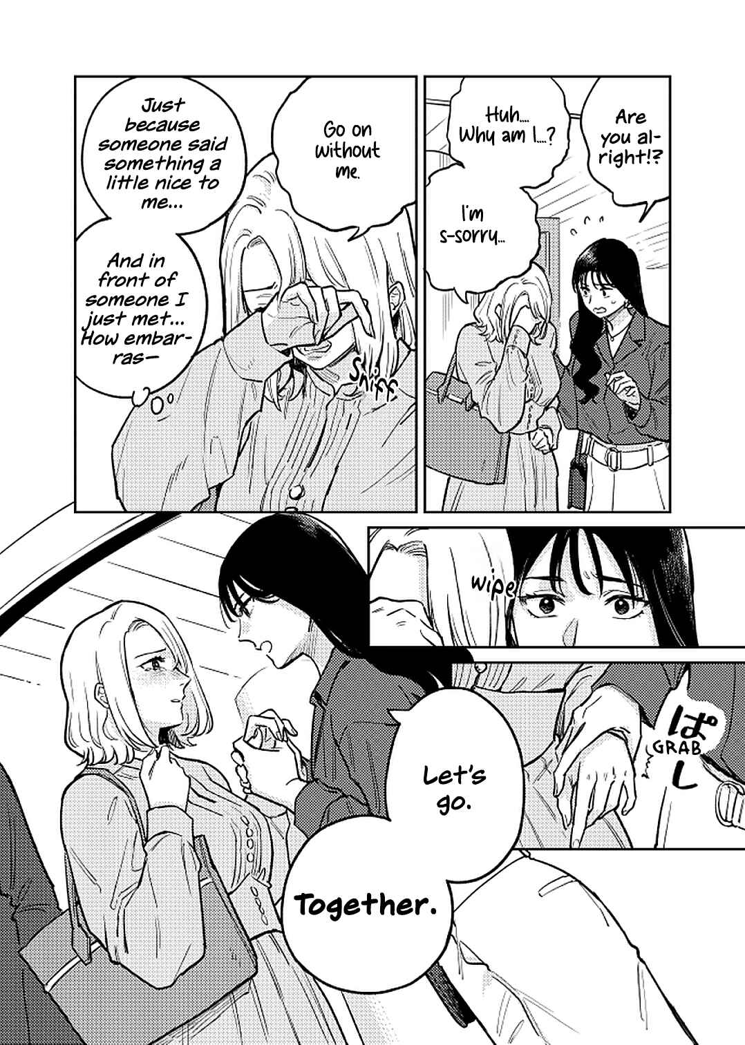 Chapter 1 - Page 14