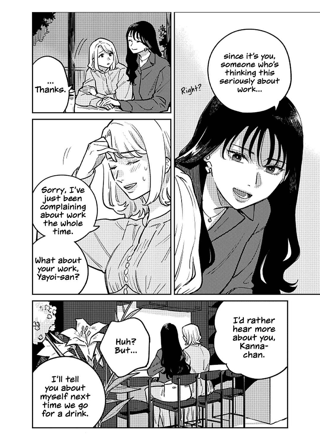 Chapter 1 - Page 20