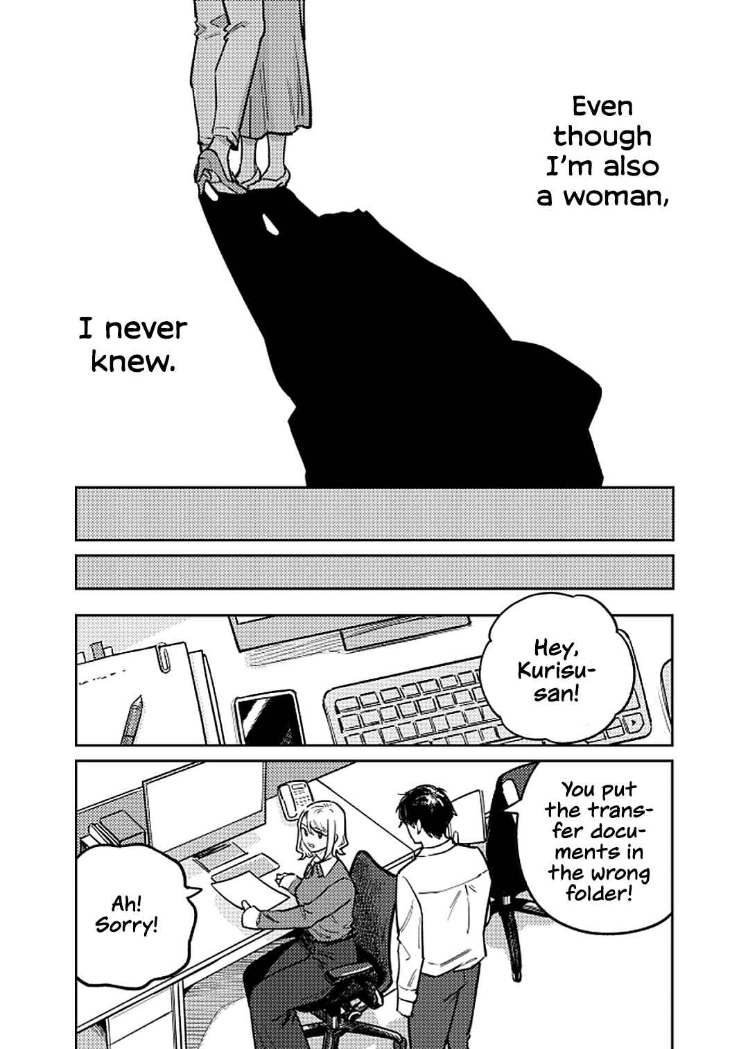 Chapter 1 - Page 25
