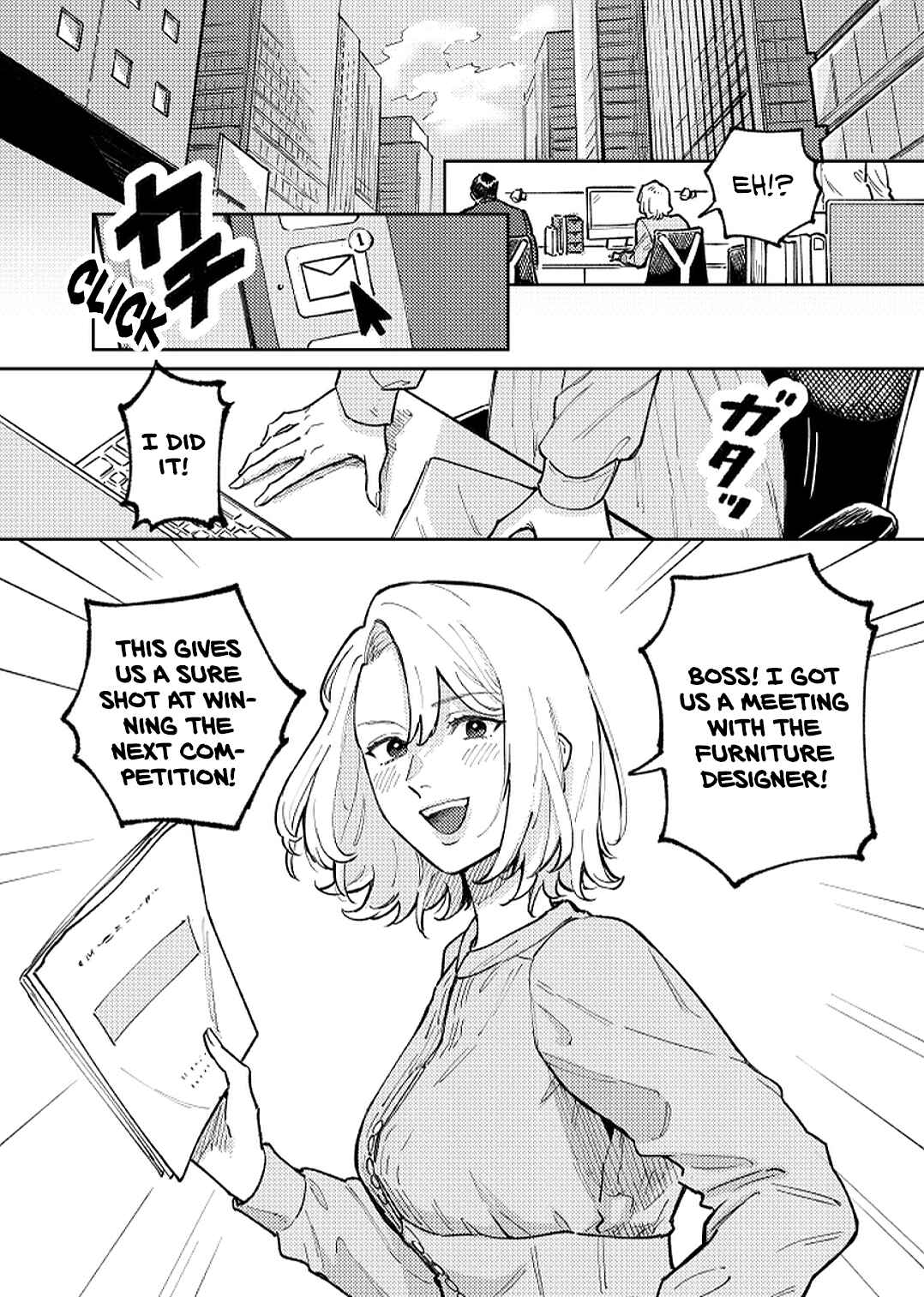 Chapter 1 - Page 4