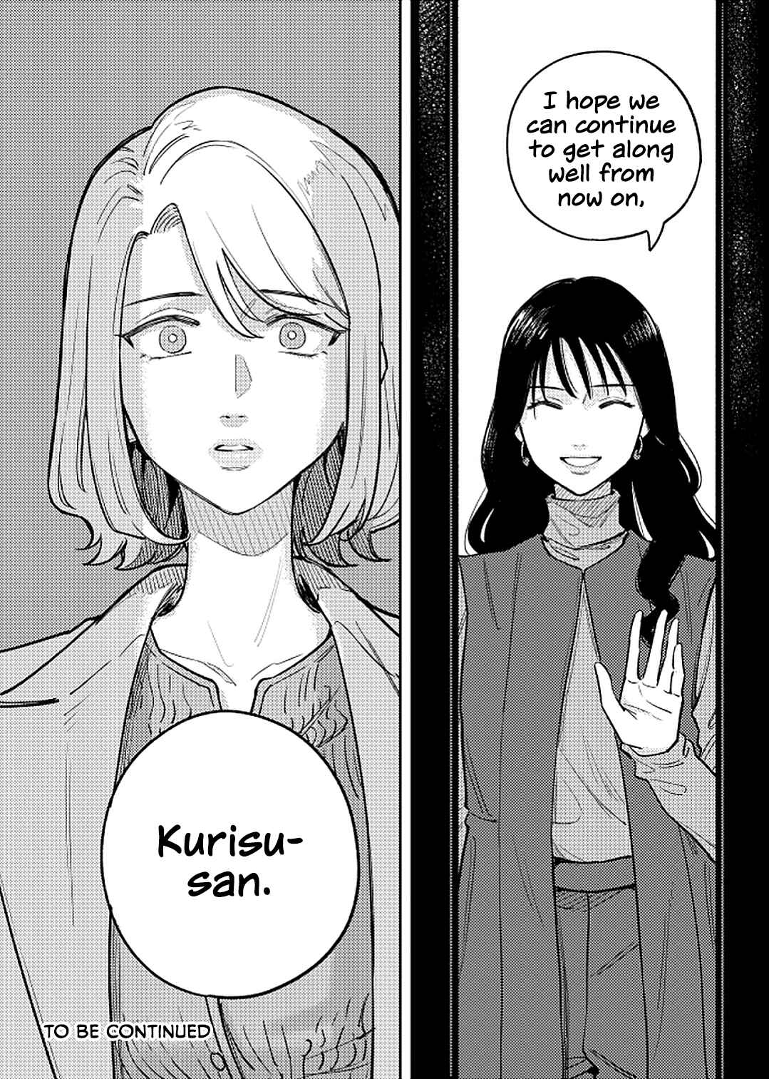 Chapter 1 - Page 48