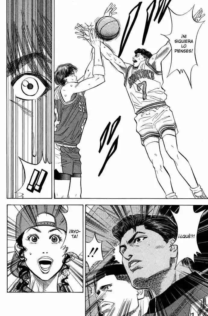 Chapter 94 - Page 14
