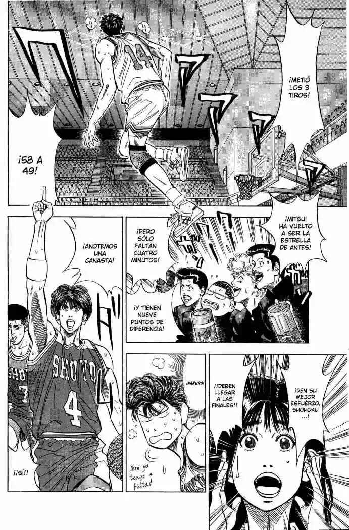 Chapter 94 - Page 4