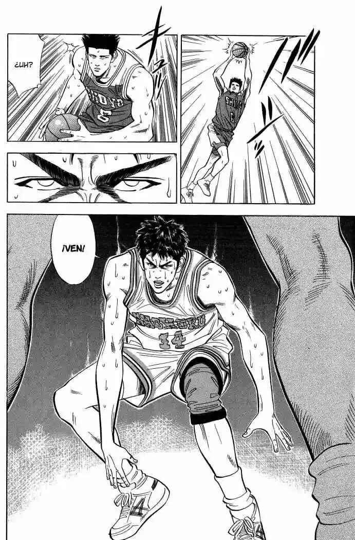 Chapter 94 - Page 6