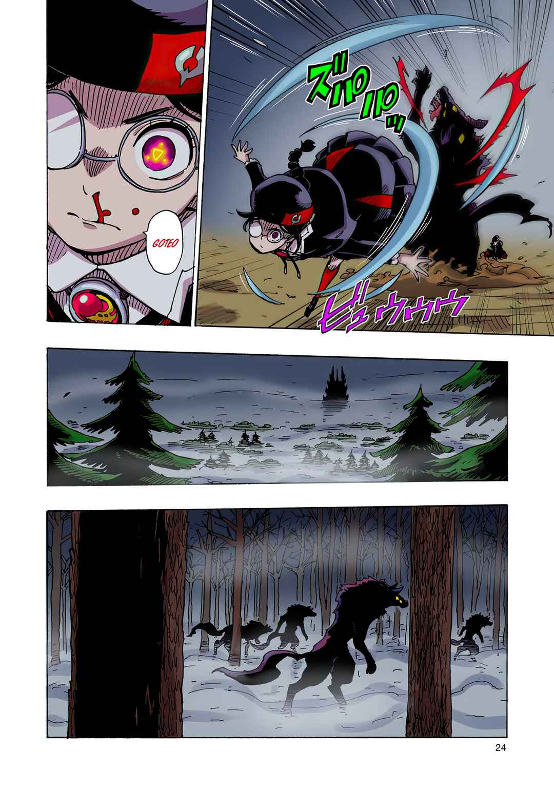 Chapter 40 - Page 25