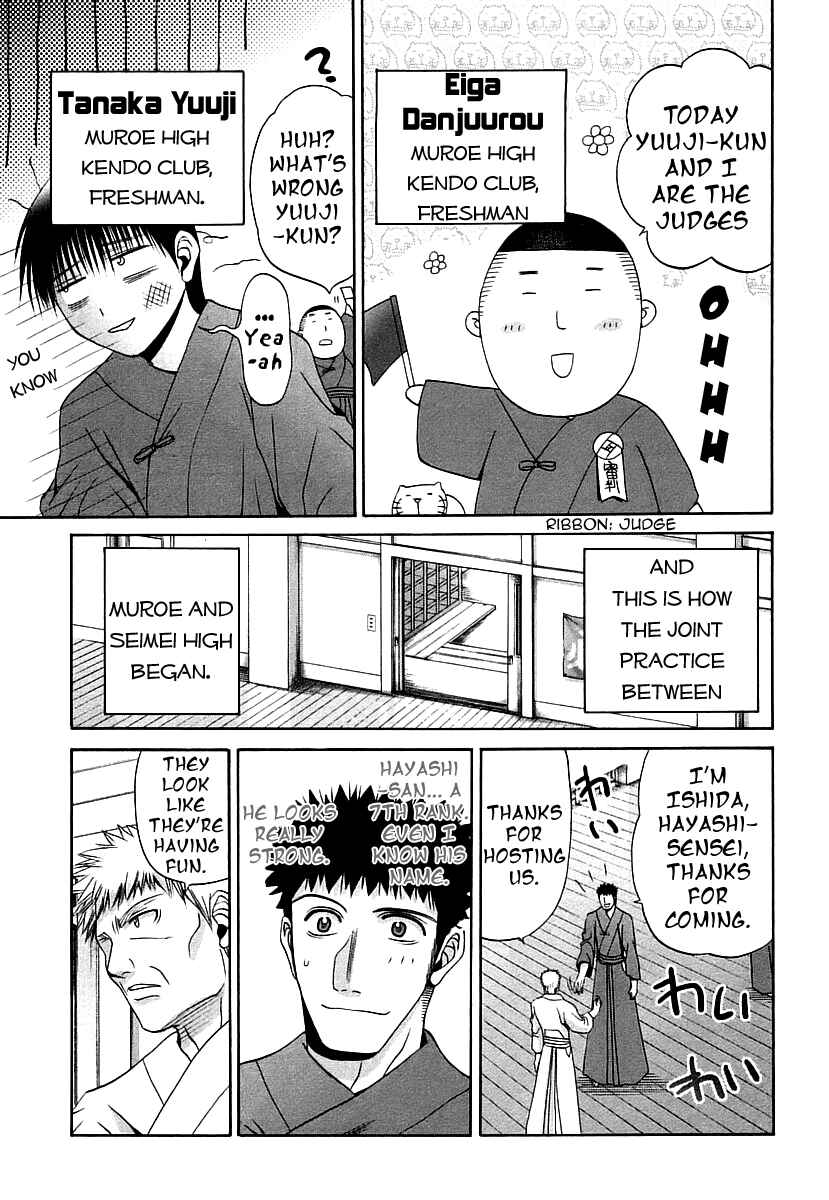 Chapter 40 - Page 19