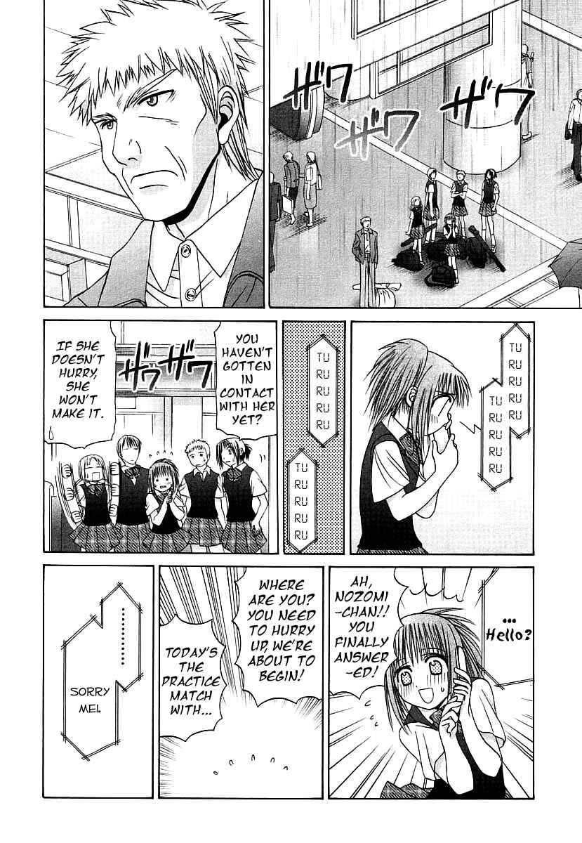 Chapter 40 - Page 2