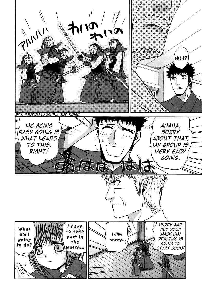 Chapter 40 - Page 20