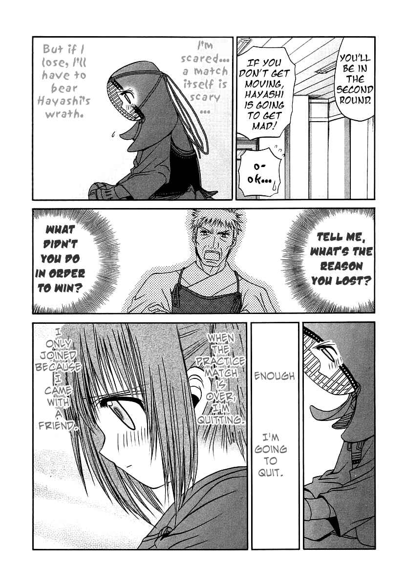 Chapter 40 - Page 21