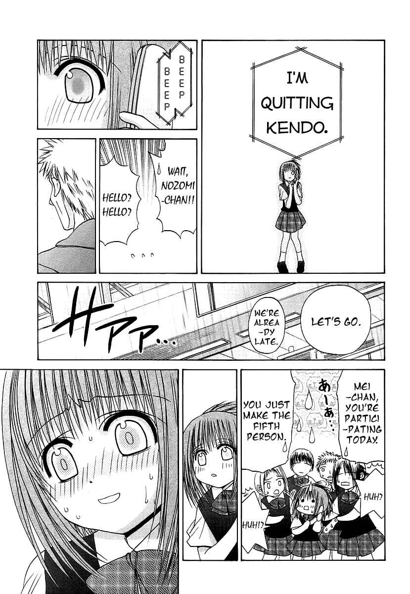Chapter 40 - Page 3