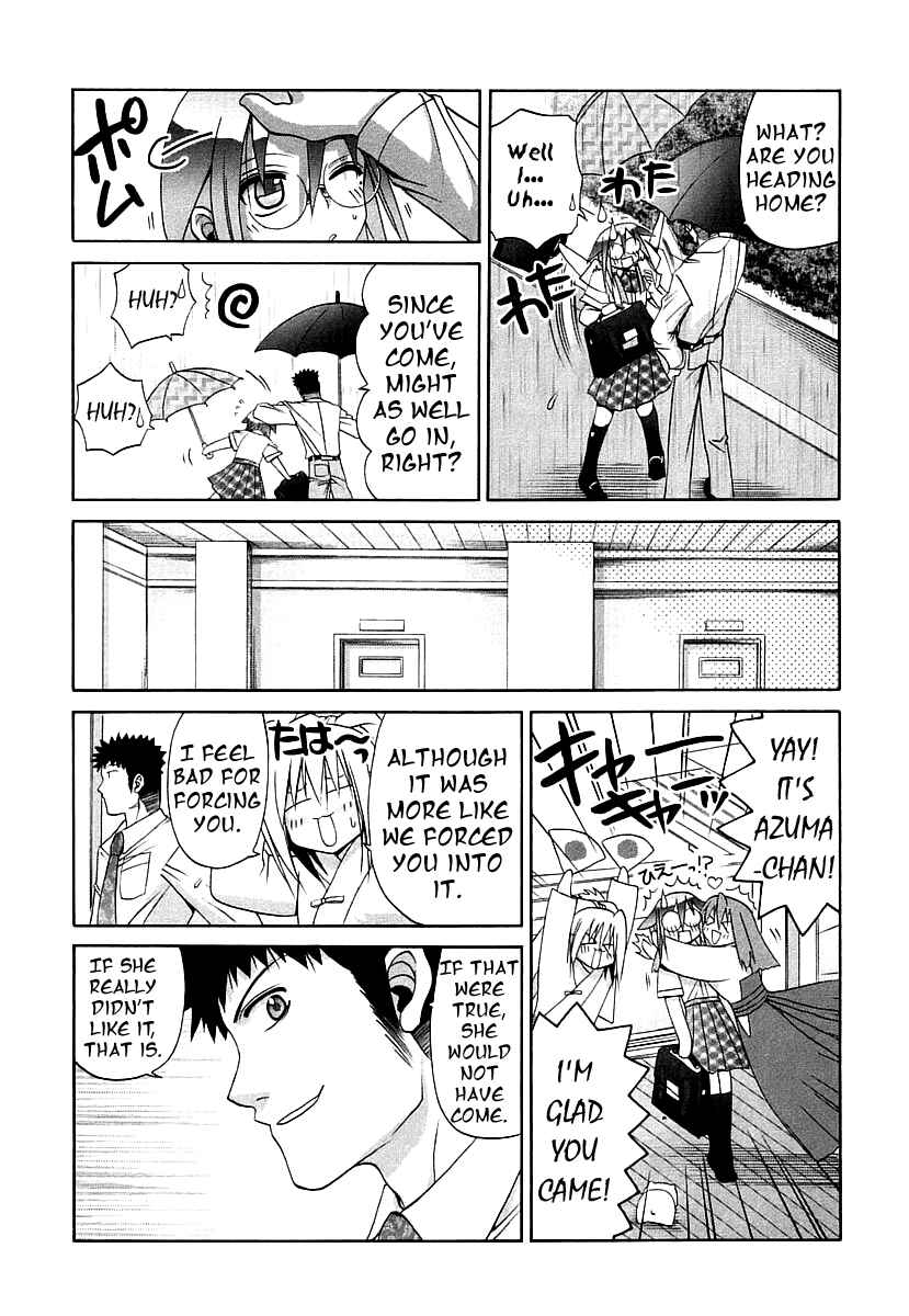 Chapter 40 - Page 7